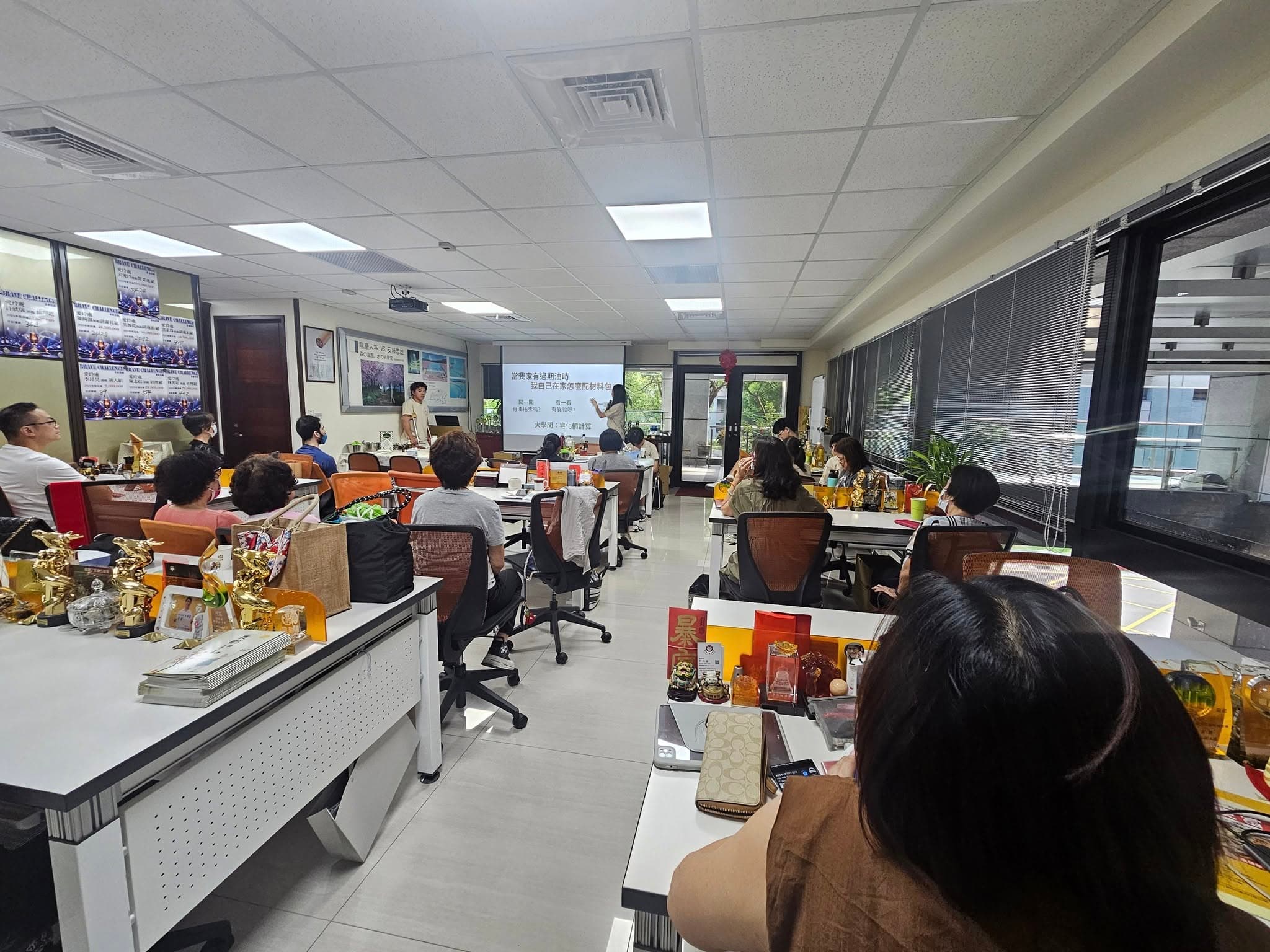 企業 ESG 實踐：永續共好新模式