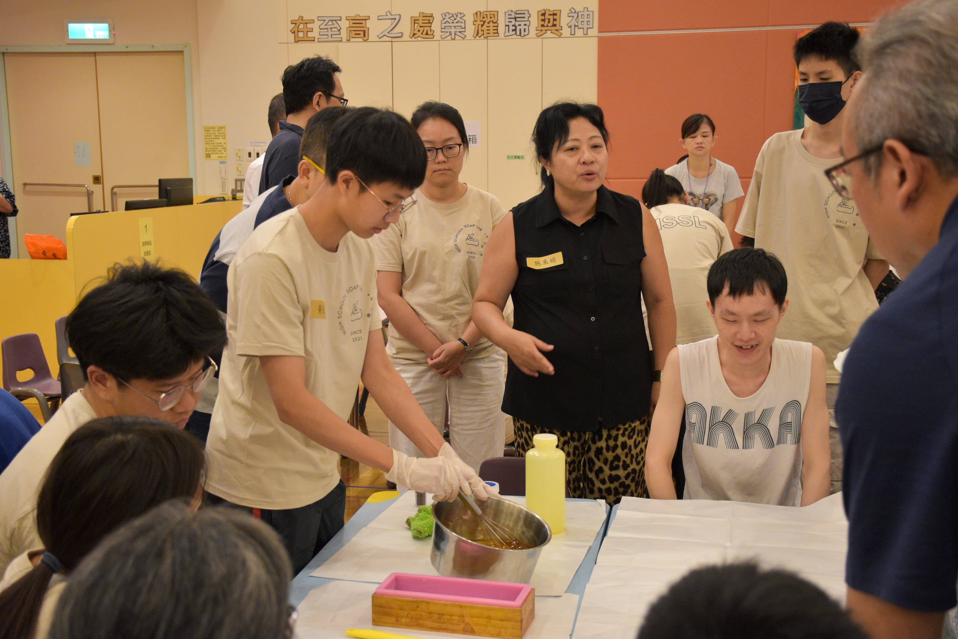 喜樂園特殊兒：建立自信與培力